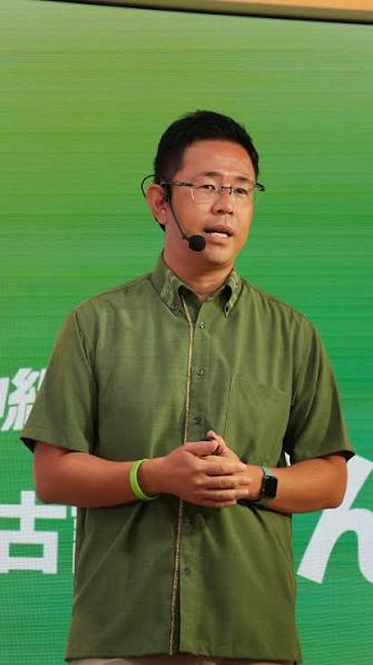 古謝玄太