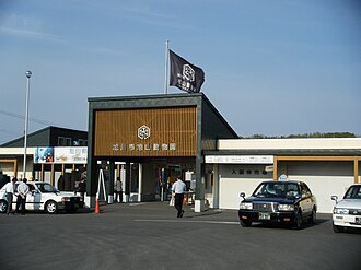旭山動物園