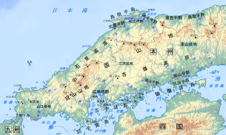 秋吉台