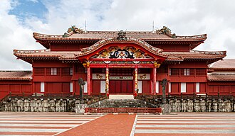 首里城